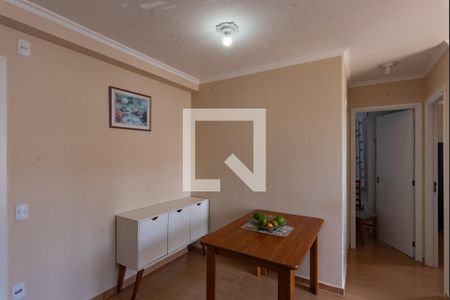 Apartamento à venda com 43m², 2 quartos e 1 vaga Apartamento à venda com 43m², 2 quartos e 1 vagaSala
