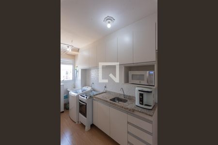 Apartamento à venda com 43m², 2 quartos e 1 vaga Apartamento à venda com 43m², 2 quartos e 1 vagaÁrea de Serviço