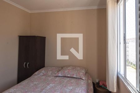 Apartamento à venda com 43m², 2 quartos e 1 vaga Apartamento à venda com 43m², 2 quartos e 1 vagaQuarto 1