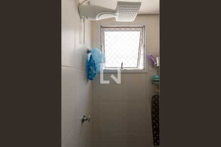 Apartamento à venda com 43m², 2 quartos e 1 vaga Apartamento à venda com 43m², 2 quartos e 1 vagaBanheiro