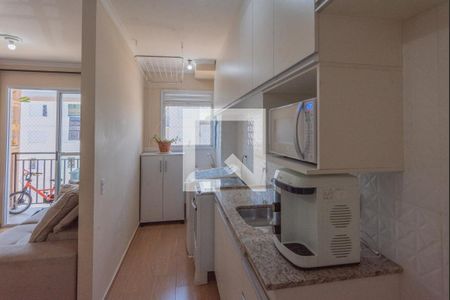 Apartamento à venda com 43m², 2 quartos e 1 vaga Apartamento à venda com 43m², 2 quartos e 1 vagaCozinha