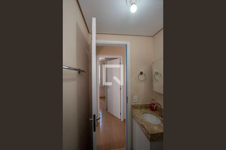Apartamento à venda com 43m², 2 quartos e 1 vaga Apartamento à venda com 43m², 2 quartos e 1 vagaBanheiro