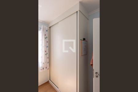 Apartamento à venda com 43m², 2 quartos e 1 vaga Apartamento à venda com 43m², 2 quartos e 1 vagaQuarto 2