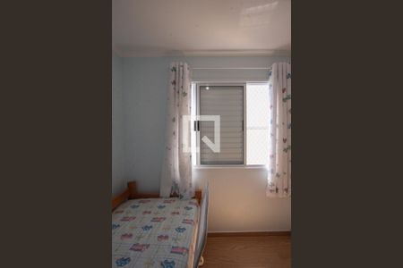 Apartamento à venda com 43m², 2 quartos e 1 vaga Apartamento à venda com 43m², 2 quartos e 1 vagaQuarto 2