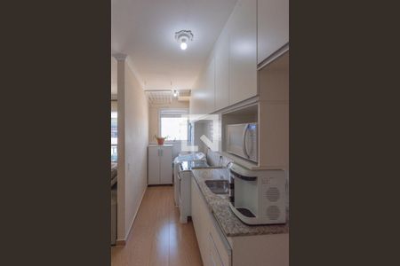 Apartamento à venda com 43m², 2 quartos e 1 vaga Apartamento à venda com 43m², 2 quartos e 1 vagaCozinha