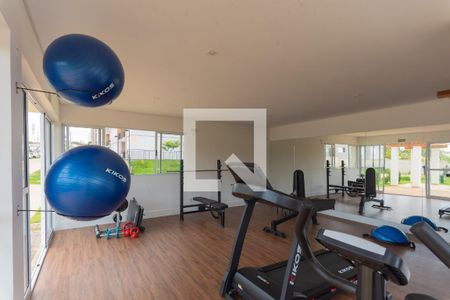 Apartamento à venda com 43m², 2 quartos e 1 vaga Apartamento à venda com 43m², 2 quartos e 1 vagaÁrea Comum