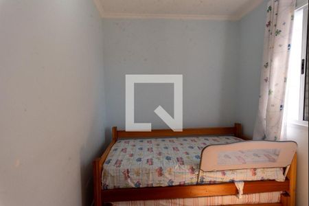 Apartamento à venda com 43m², 2 quartos e 1 vaga Apartamento à venda com 43m², 2 quartos e 1 vagaQuarto 2