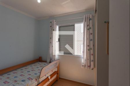 Apartamento à venda com 43m², 2 quartos e 1 vaga Apartamento à venda com 43m², 2 quartos e 1 vagaQuarto 2