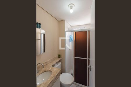 Apartamento à venda com 43m², 2 quartos e 1 vaga Apartamento à venda com 43m², 2 quartos e 1 vagaBanheiro