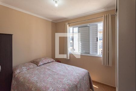 Apartamento à venda com 43m², 2 quartos e 1 vaga Apartamento à venda com 43m², 2 quartos e 1 vagaQuarto 1