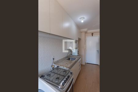 Apartamento à venda com 43m², 2 quartos e 1 vaga Apartamento à venda com 43m², 2 quartos e 1 vagaCozinha