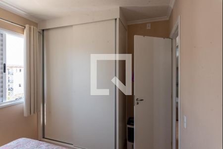 Apartamento à venda com 43m², 2 quartos e 1 vaga Apartamento à venda com 43m², 2 quartos e 1 vagaQuarto 1