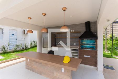 Apartamento à venda com 43m², 2 quartos e 1 vaga Apartamento à venda com 43m², 2 quartos e 1 vagaÁrea Comum