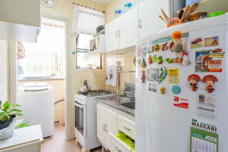 Apartamento à venda com 50m², 1 quarto e sem vaga Apartamento à venda com 50m², 1 quarto e sem vagaCozinha e Área de Serviço