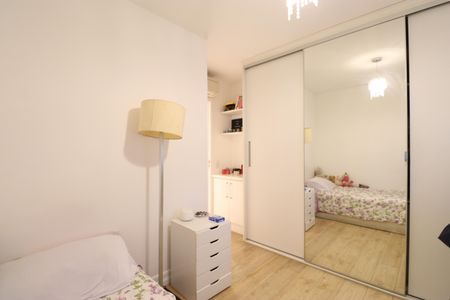 Apartamento à venda com 167m², 3 quartos e 2 vagasQuarto 1