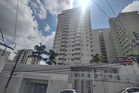 Apartamento à venda com 92m², 3 quartos e 2 vagasFachada