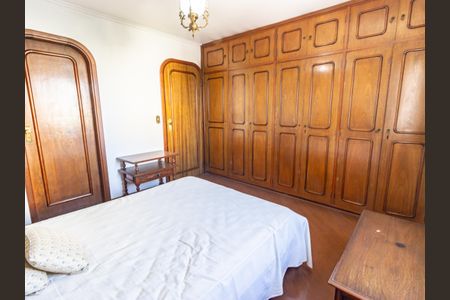 Apartamento à venda com 165m², 3 quartos e 2 vagas Apartamento à venda com 165m², 3 quartos e 2 vagasSuíte 1