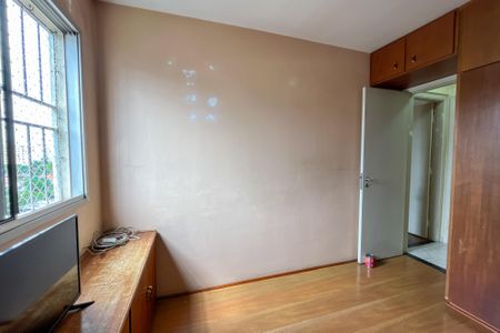 Apartamento à venda com 80m², 2 quartos e 1 vaga Apartamento à venda com 80m², 2 quartos e 1 vagaQuarto 1