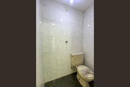 Apartamento à venda com 80m², 2 quartos e 1 vaga Apartamento à venda com 80m², 2 quartos e 1 vagaLavabo