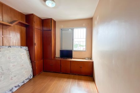 Apartamento à venda com 80m², 2 quartos e 1 vaga Apartamento à venda com 80m², 2 quartos e 1 vagaQuarto 1