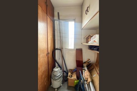 Apartamento à venda com 80m², 2 quartos e 1 vaga Apartamento à venda com 80m², 2 quartos e 1 vagaQuarto de Serviço
