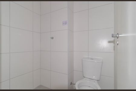 Apartamento à venda com 34m², 2 quartos e sem vaga Apartamento à venda com 34m², 2 quartos e sem vagaBanheiro