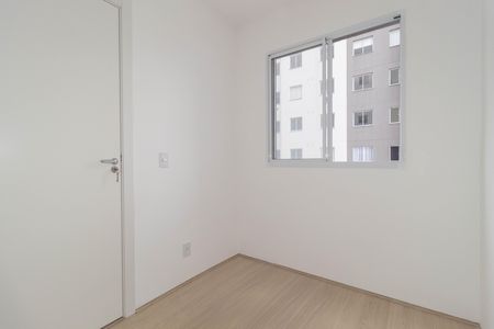 Apartamento à venda com 34m², 2 quartos e sem vaga Apartamento à venda com 34m², 2 quartos e sem vagaQuarto 1