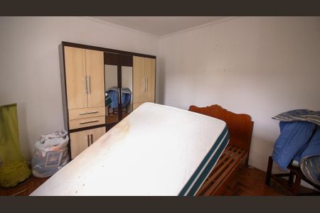 Casa à venda com 250m², 2 quartos e sem vaga Casa à venda com 250m², 2 quartos e sem vagaQuarto 2