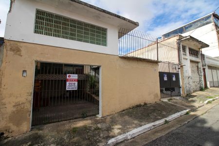 Casa à venda com 250m², 2 quartos e sem vaga Casa à venda com 250m², 2 quartos e sem vagaFachada