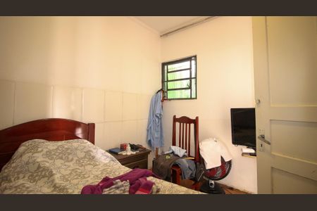 Casa à venda com 250m², 2 quartos e sem vaga Casa à venda com 250m², 2 quartos e sem vagaQuarto 1
