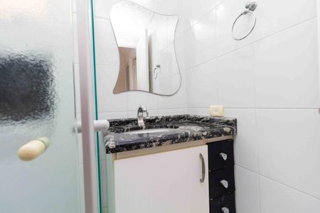 Apartamento à venda com 60m², 2 quartos e 1 vaga Apartamento à venda com 60m², 2 quartos e 1 vagaBanheiro