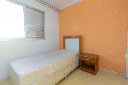 Apartamento à venda com 60m², 2 quartos e 1 vaga Apartamento à venda com 60m², 2 quartos e 1 vagaQuarto 1