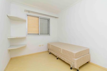 Apartamento à venda com 60m², 2 quartos e 1 vaga Apartamento à venda com 60m², 2 quartos e 1 vagaQuarto 2
