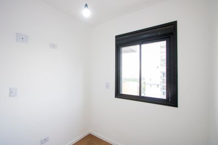 Apartamento para alugar com 45m², 2 quartos e sem vagaQuarto 2