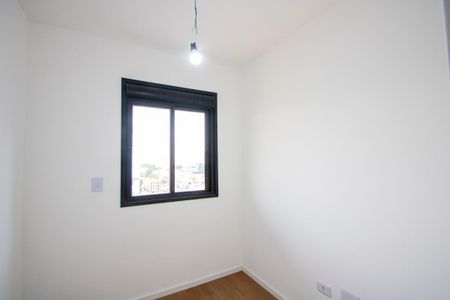 Apartamento para alugar com 45m², 2 quartos e sem vagaQuarto 2