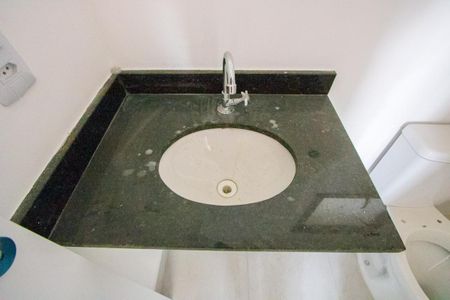 Apartamento para alugar com 45m², 2 quartos e sem vagaBanheiro Social