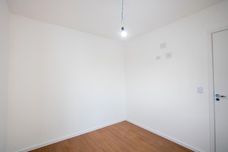 Apartamento para alugar com 45m², 2 quartos e sem vagaQuarto 1