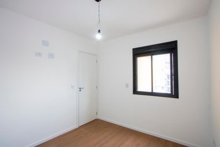 Apartamento para alugar com 45m², 2 quartos e sem vagaQuarto 1