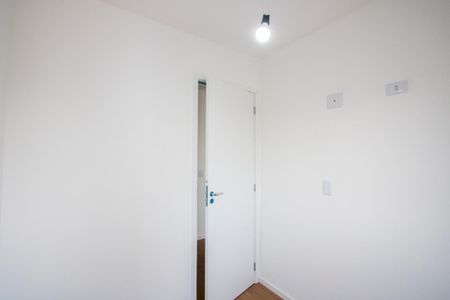 Apartamento para alugar com 45m², 2 quartos e sem vagaQuarto 2