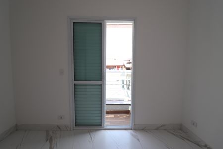 Apartamento à venda com 45m², 2 quartos e 1 vagaQuarto 1