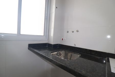Apartamento à venda com 45m², 2 quartos e 1 vagaCozinha e Área de Serviço