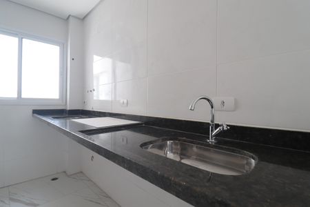 Apartamento à venda com 45m², 2 quartos e 1 vagaCozinha e Área de Serviço