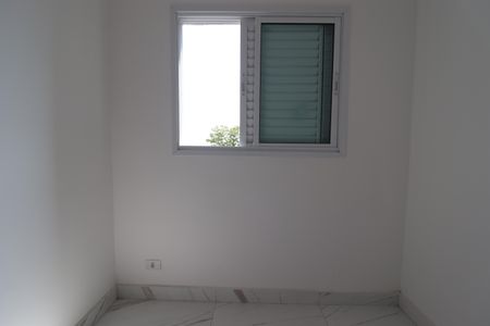 Apartamento à venda com 45m², 2 quartos e 1 vagaSuíte 