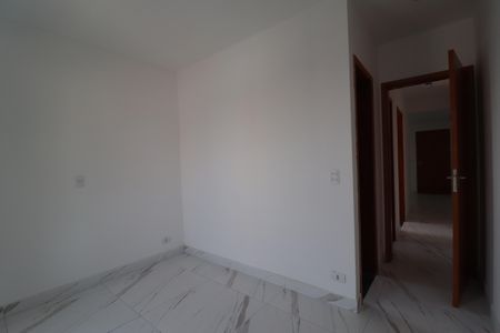 Apartamento à venda com 45m², 2 quartos e 1 vagaQuarto 1