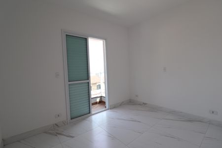 Apartamento à venda com 45m², 2 quartos e 1 vagaQuarto 1