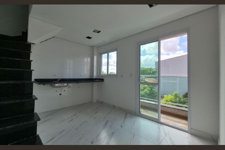 Apartamento à venda com 89m², 2 quartos e 1 vaga Apartamento à venda com 89m², 2 quartos e 1 vagaSala