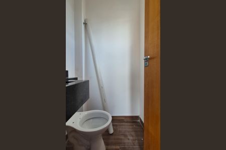 Apartamento à venda com 89m², 2 quartos e 1 vaga Apartamento à venda com 89m², 2 quartos e 1 vagaLavabo