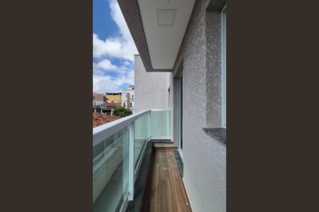 Apartamento à venda com 89m², 2 quartos e 1 vaga Apartamento à venda com 89m², 2 quartos e 1 vagaSacada