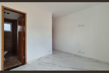 Apartamento à venda com 89m², 2 quartos e 1 vaga Apartamento à venda com 89m², 2 quartos e 1 vagaSuíte