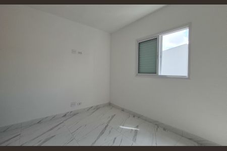 Apartamento à venda com 89m², 2 quartos e 1 vaga Apartamento à venda com 89m², 2 quartos e 1 vagaSuíte